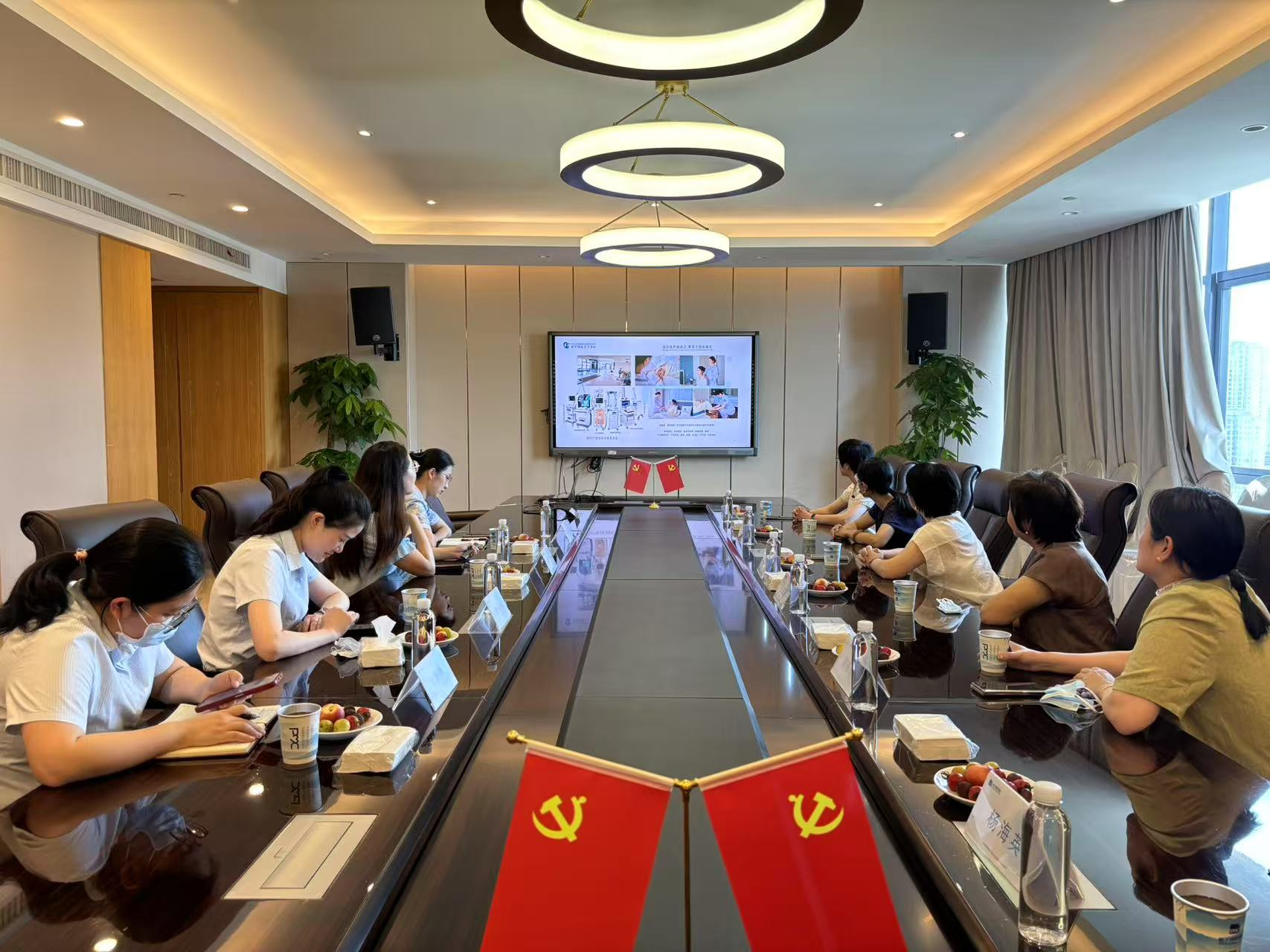 图片 4.png
