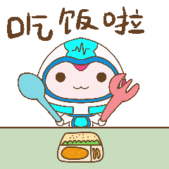 吃饭啦.GIF