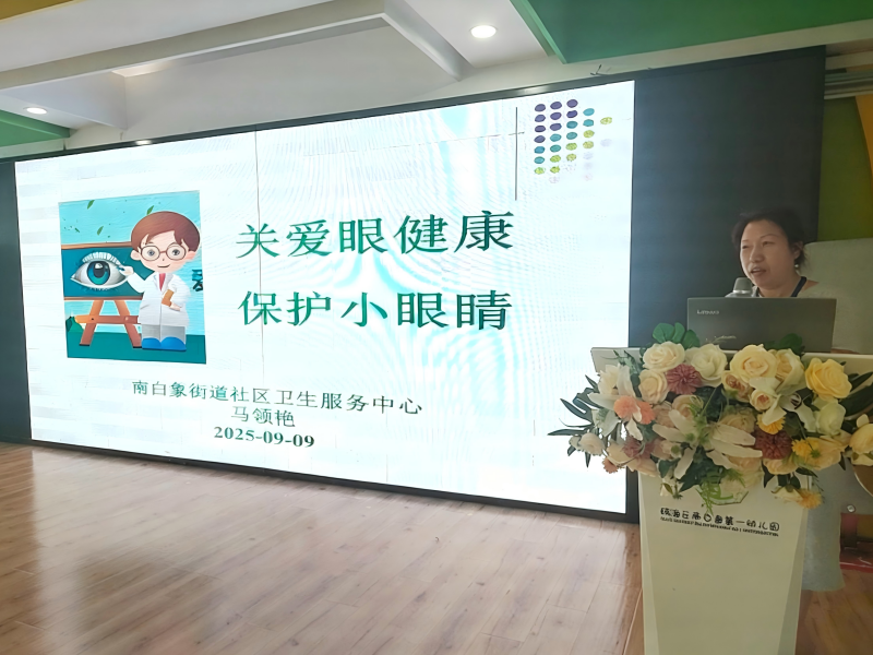 图片 1(1).png